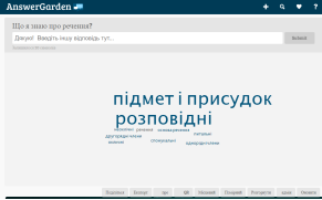 C:\Users\rozumniki\Desktop\Screenshot_10.png